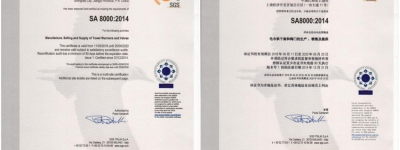 健康新国货|艾芬达才是新一代智能毛巾架的开创者