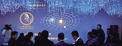 每95.51万人拥有一个科普场馆 解读最新全国科普统计数据