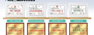 画眉鸟品牌：聚焦问题性肌肤修复 多措并举打造品牌优势