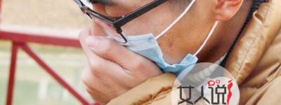 肺炎患者会传染吗，肺炎有哪些症状