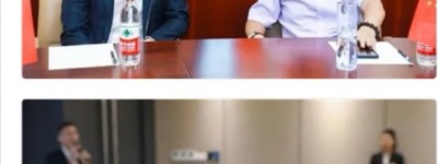 雅居生活设计商学院赋能中国设计启动典礼隆重举行