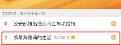 总裁!夫人已经被您扔出去租房住三年了!