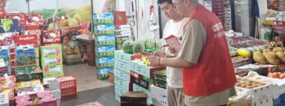 平安产险东阳支公司：筑牢安全网 护航致富路