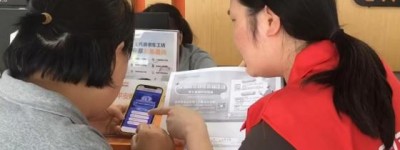 平安产险兰溪支公司：筑牢金融安全防护网 守护群众幸福钱袋子