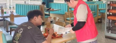 平安产险浦江支公司：筑牢防非安全网，守护汽运平安行