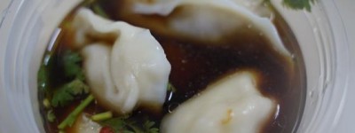 金华平安产险举办夏至民俗体验活动 以传统美食传递文化温度