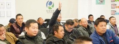 平安集团驻金华地区统管党委联合金华交警开展“金融宣教进企业”活动