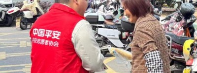 平安产险浦江支公司：开展“3·15”金融消费者权益保护教育宣传活动