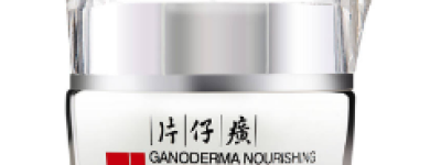 什么眼膜眼霜去细纹黑眼圈好用？保湿抗皱眼膜眼霜品牌排行榜