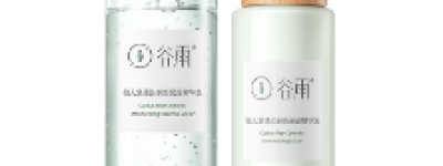2024年补水抗皱紧致护肤品排行榜 女星都用哪些护肤品抗衰老
