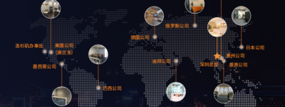 领航出海！艾比森入选《中国出海品牌百强榜》