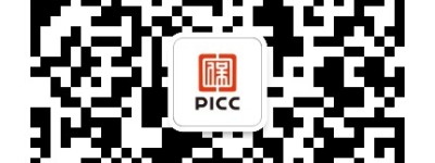 汽车商业保险怎么算，报价怎么看？