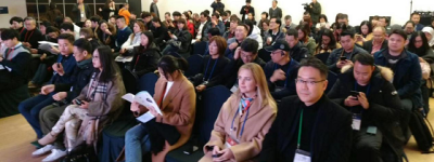 韩国文化产业振兴院2019全球年会开幕式在深举行