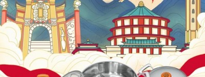 故宫宫廷文化携手德纳斯【宫里的世界】主题快闪店下一站即将到达重庆！