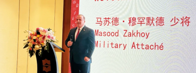 探讨合规新路径：TÜV奥地利义乌研讨会聚焦伊拉克认证