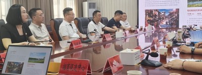 星光控股集团布局荆州文旅产业 董事局主席徐春垒带队考察纪南文旅区‌