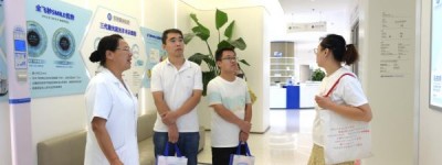 新乡市红十字“光明行”白内障复明工程 公益活动盛大启动