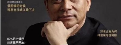 邓丽君：用爱与坚持书写人生华章，引领美思康宸集团蓬勃发展