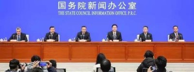 社保、医保、公积金＂免减缓＂来了 操作办法很快出台