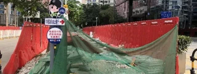 又挖路!深圳闹市多路段集体施工引市民叫苦,部门:有依据