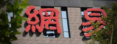 一位中介经纪人的自白:年前是我的反转时刻