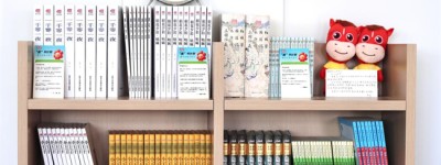 “途”书计划—高途为甘肃泾川县两所小学捐赠价值10万元图书教室