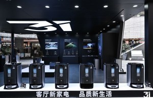 3i智能净地站开启快闪，首创＂免加水＂黑科技引发关注