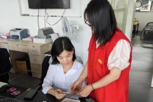 金华平安产险进村入企，筑牢金融安全防线