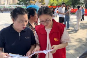 平安产险磐安支公司：携手共筑金融防线，平安守护幸福生活