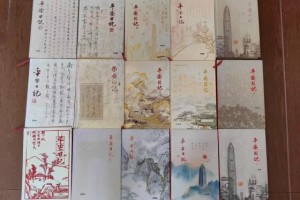 于笔墨光影间，照见平安的温度与坚守