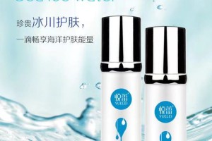 护肤方法：肌肤保湿，提升皮肤光泽和弹性