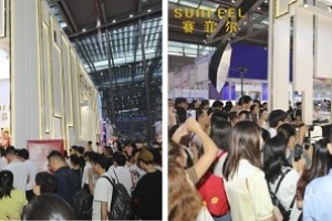 璀璨新篇，闪耀启幕！赛菲尔珠宝亮相深圳国际珠宝展