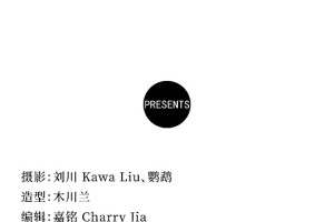 策展人谢天：做个披甲枕戈的“行动派”