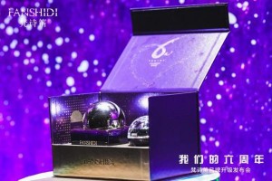 梵诗笛：一个关于爱与美丽的品牌