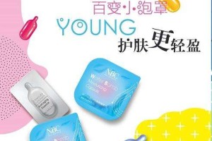 泡罩包装引领化妆品行业新潮流，诺斯贝尔创新前行