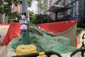 又挖路!深圳闹市多路段集体施工引市民叫苦,部门:有依据