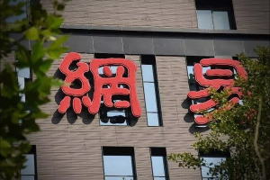 一位中介经纪人的自白:年前是我的反转时刻